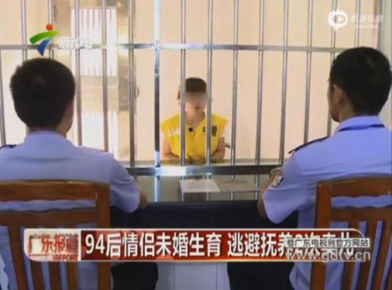 nipjc9m7621bc8quy7pi