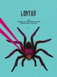 LONTAR