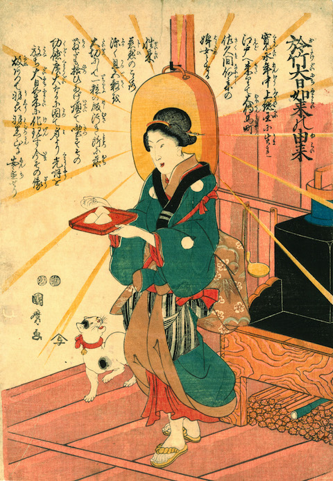 38_kunimaro_a-brief-history-of-the-buddha-dainichi-disguised-as-otake