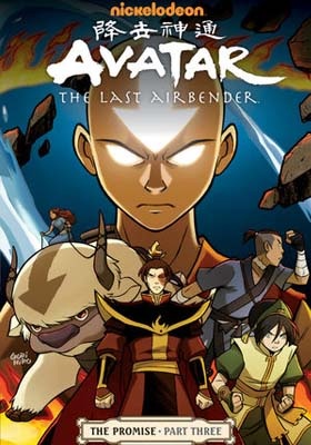 YangLastAirbenderCover