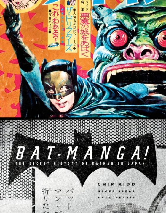 Bat-Manga