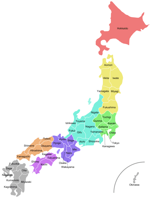 500px-Regions_and_Prefectures_of_Japan_2.svg