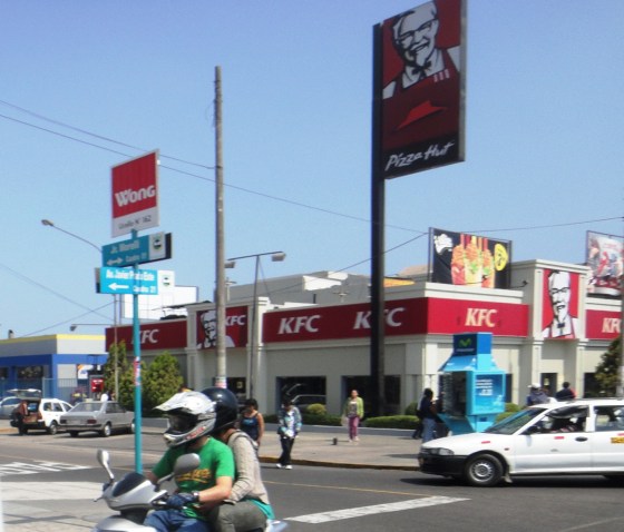 KFC_San_Borja_Lima_PE