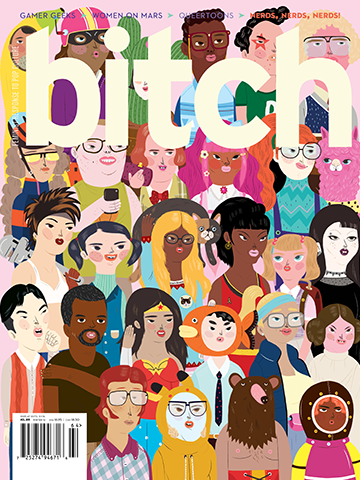 BitchMedia69_Nerds_cover_sm
