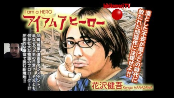 KengoHanazawaIamAHero