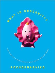 41-sDiKAhkL._SX373_BO1,204,203,200_