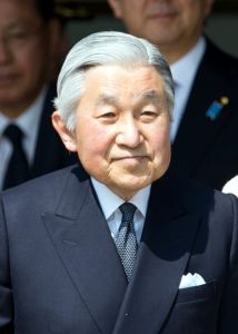 Japan's Emperor Akihito
