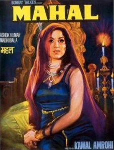 Mahal_1949_film_poster