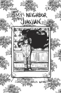 my-neighbor-jiaojian-cover-1-421x640