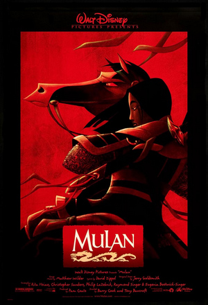 Poster from Disney's 1998 animated feature Mulan
